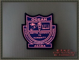 供应勾边织唛